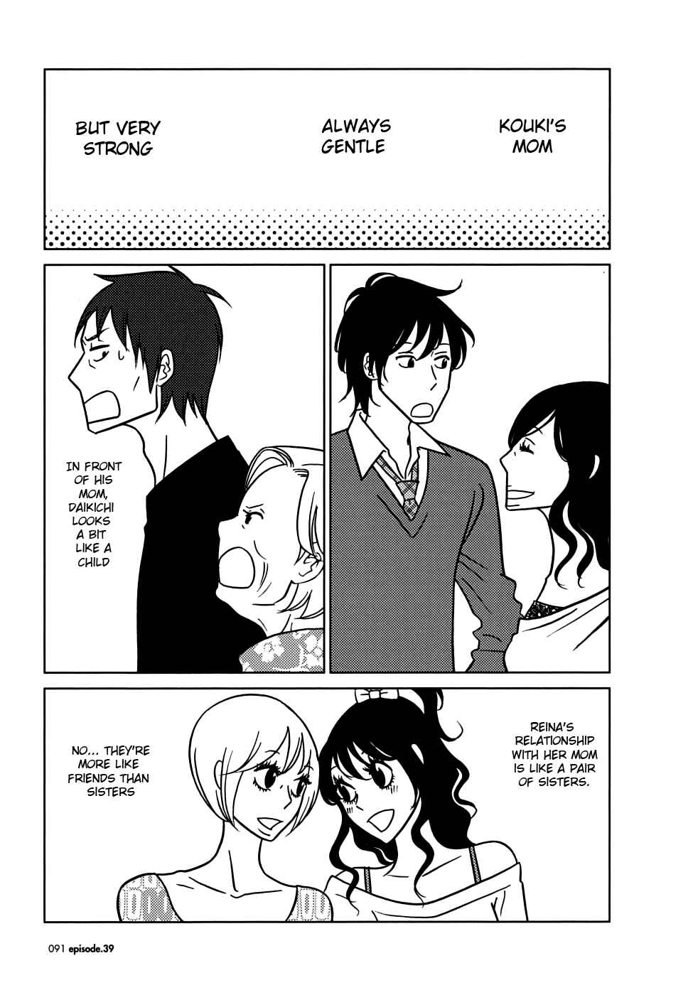 Page 17 Chapter 39 Usagi Drop