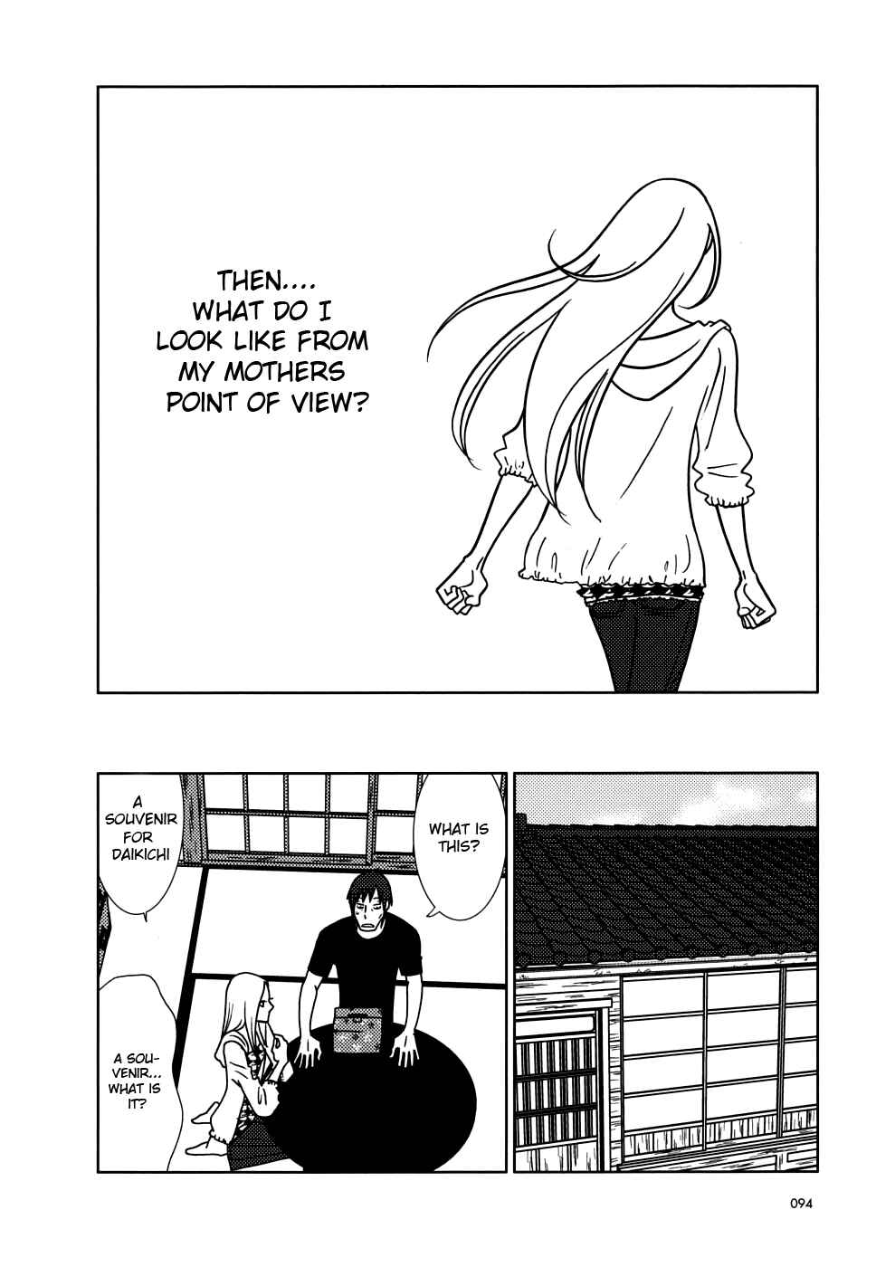 Page 20 Chapter 39 Usagi Drop