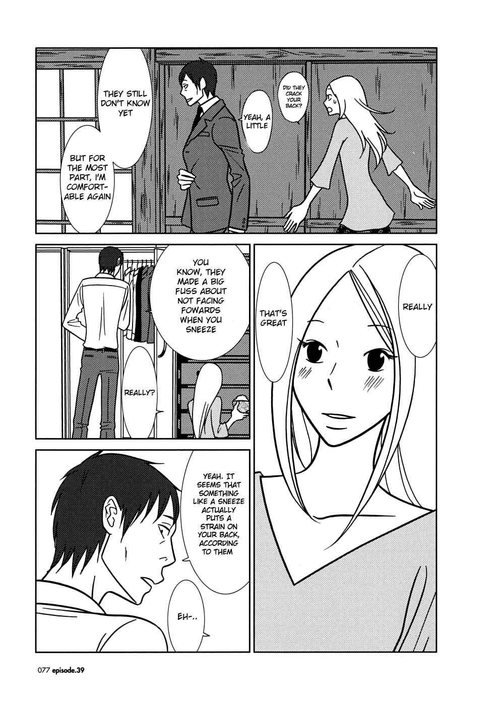 Page 3 Chapter 39 Usagi Drop