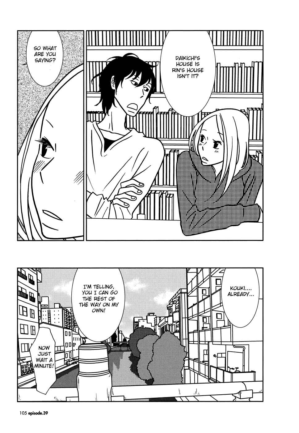 Page 31 Chapter 39 Usagi Drop