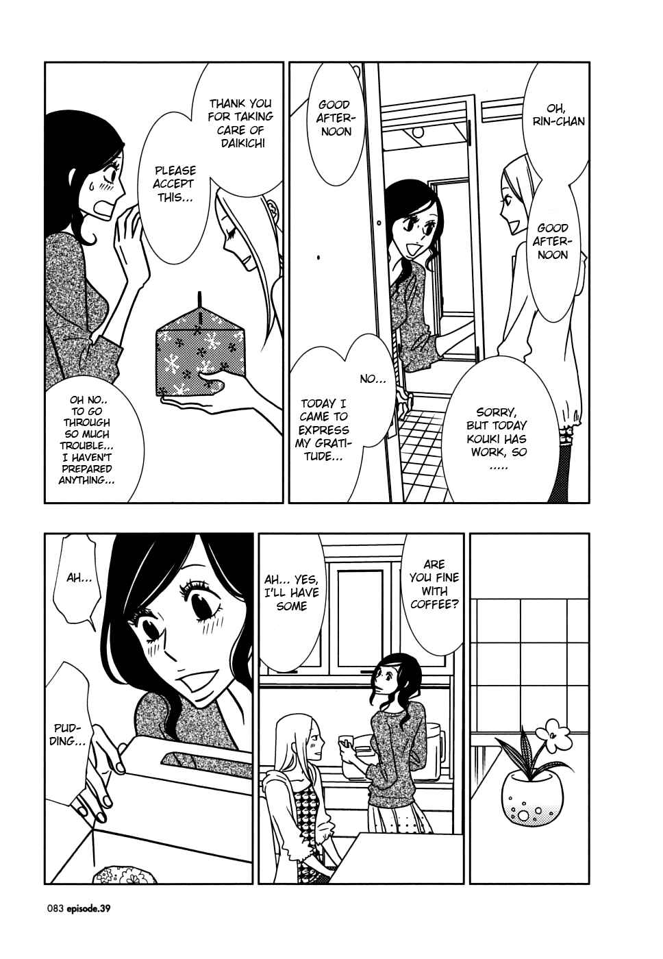 Page 9 Chapter 39 Usagi Drop