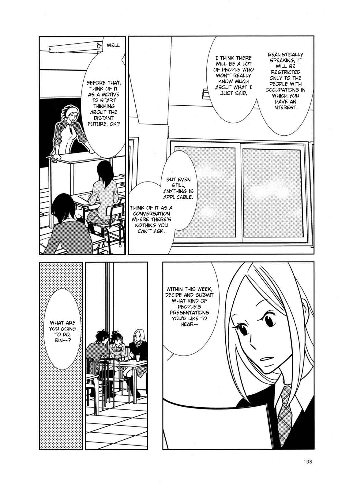 Page 19 Chapter 47 Usagi Drop