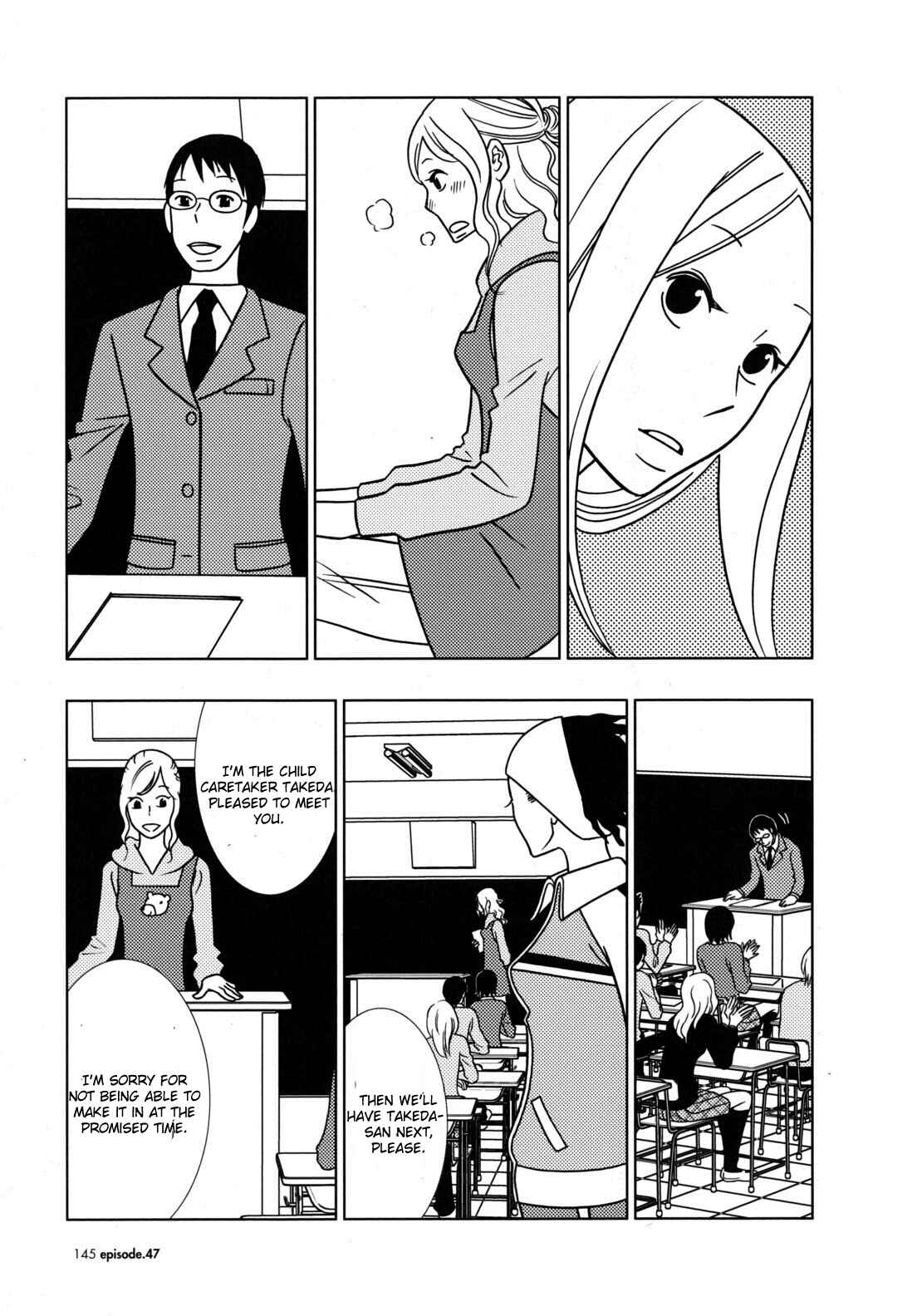 Page 26 Chapter 47 Usagi Drop