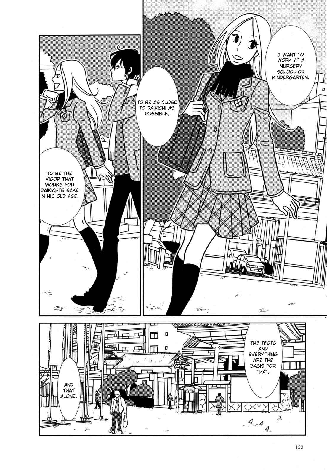 Page 33 Chapter 47 Usagi Drop