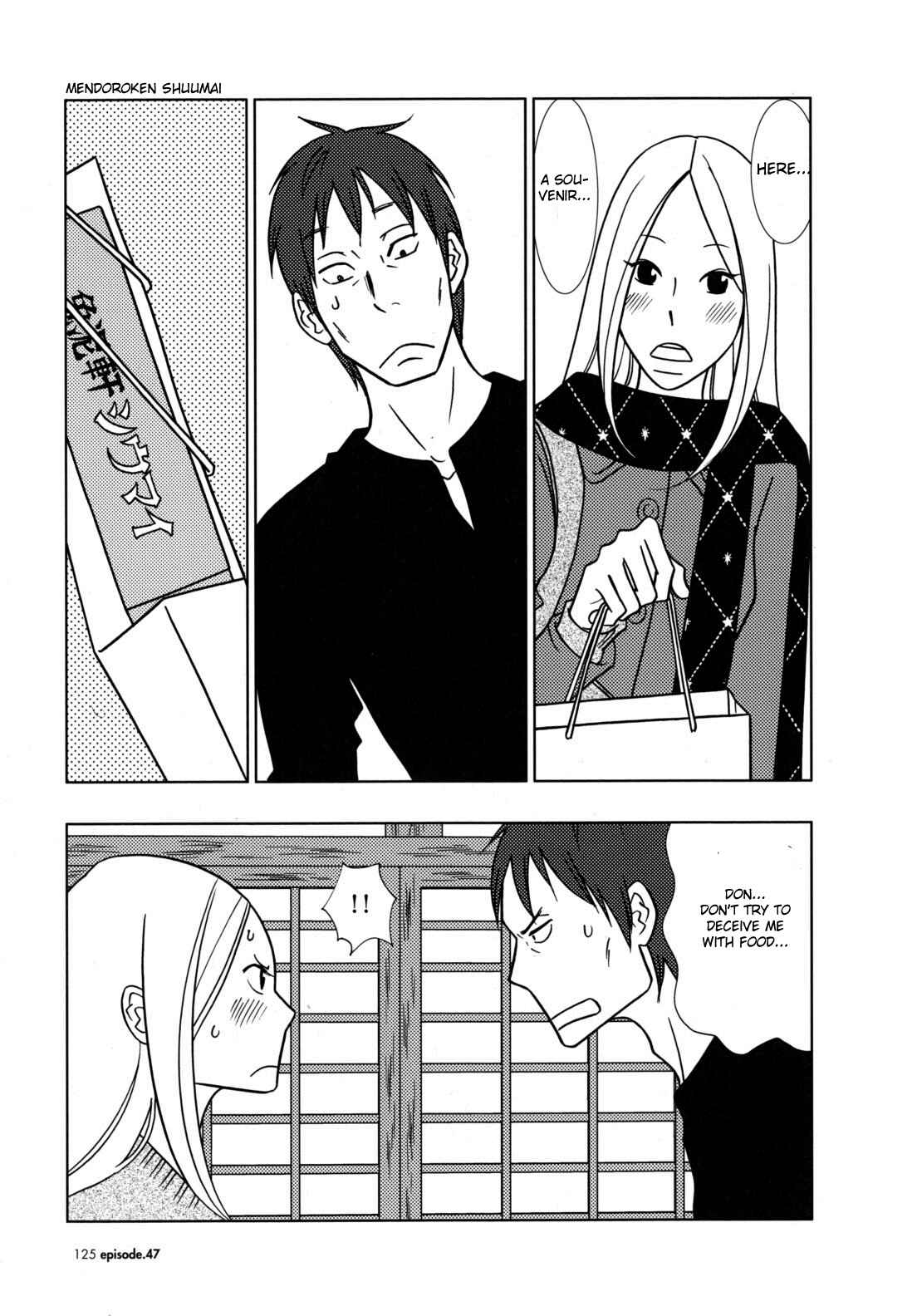 Page 6 Chapter 47 Usagi Drop