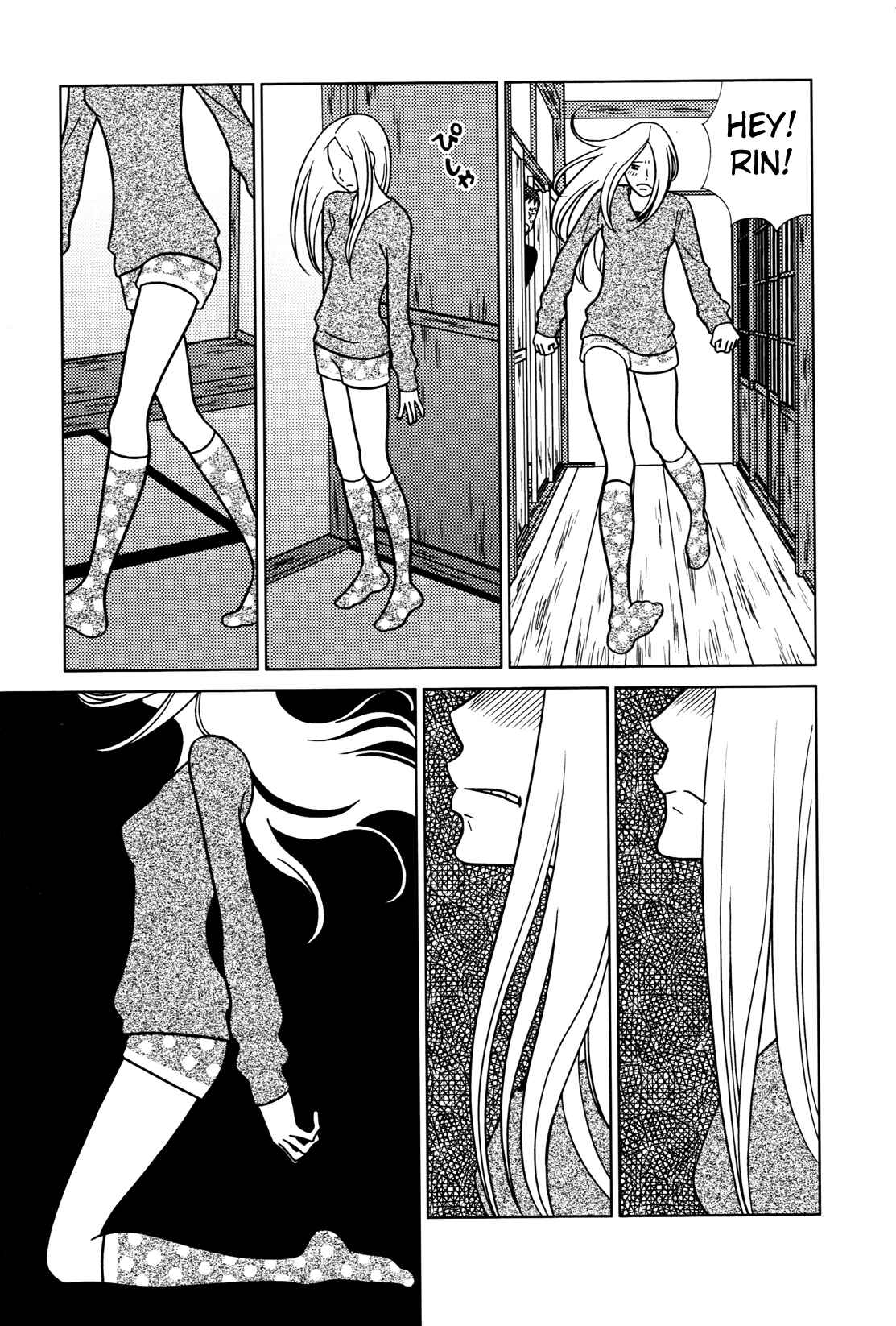 Page 13 Chapter 53 Usagi Drop