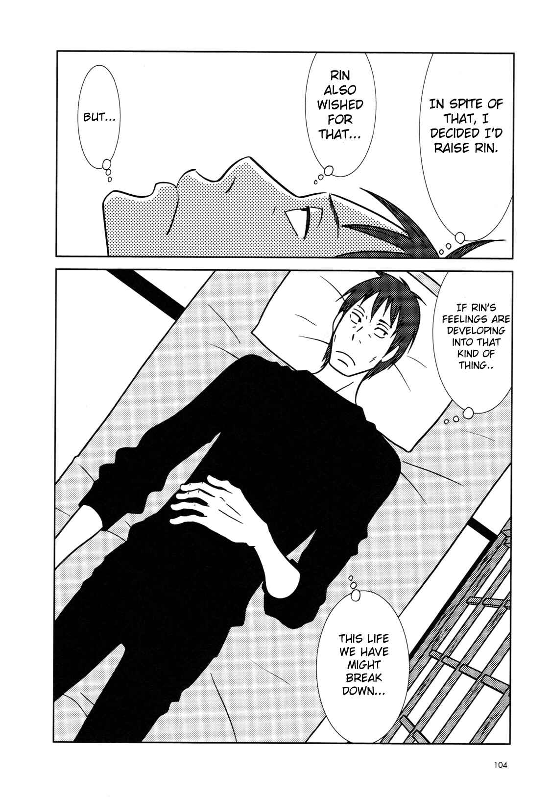 Page 16 Chapter 53 Usagi Drop
