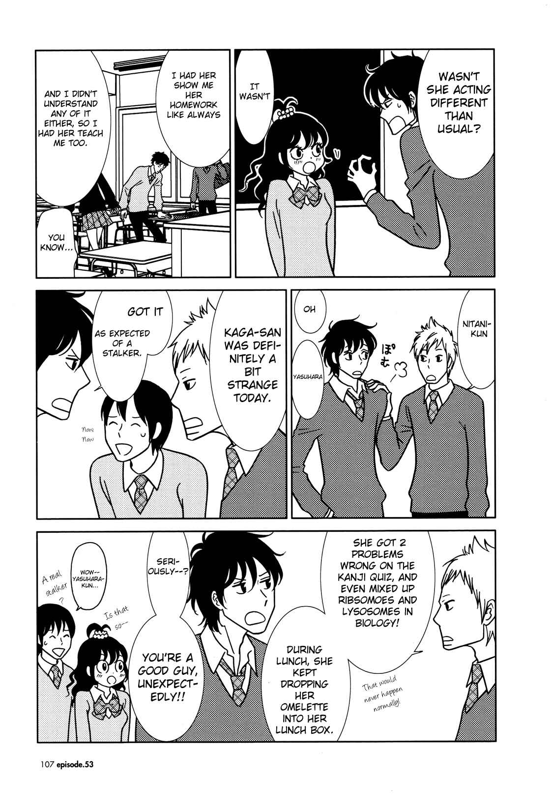 Page 19 Chapter 53 Usagi Drop
