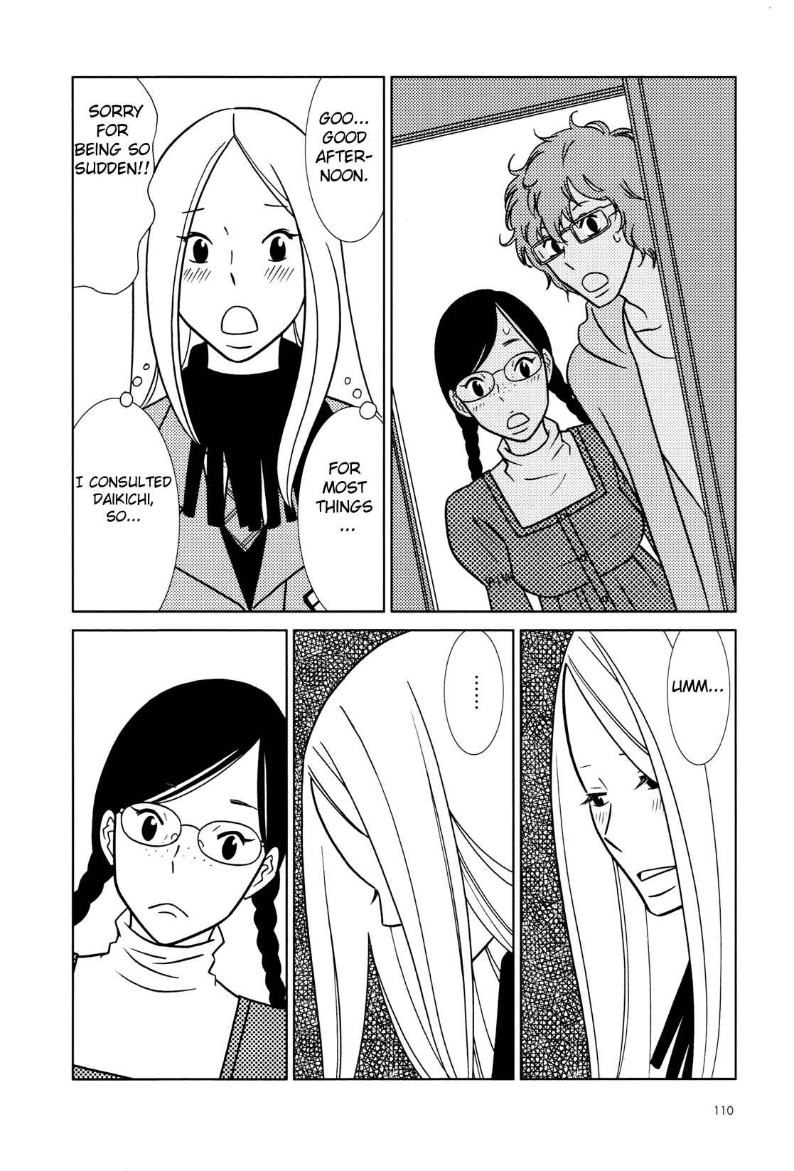 Page 22 Chapter 53 Usagi Drop