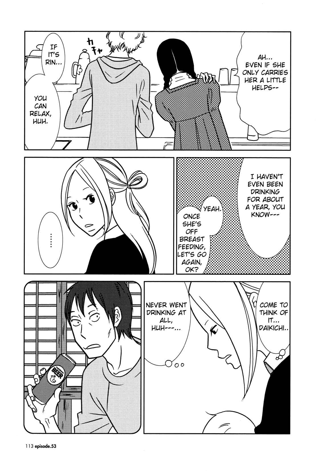 Page 25 Chapter 53 Usagi Drop