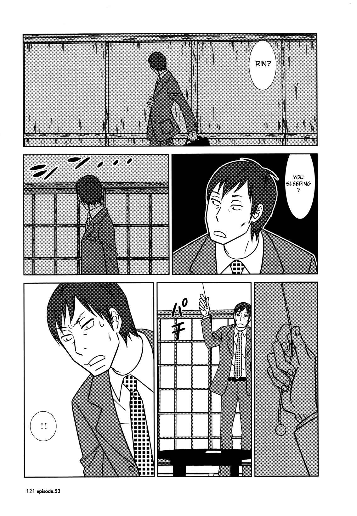 Page 33 Chapter 53 Usagi Drop