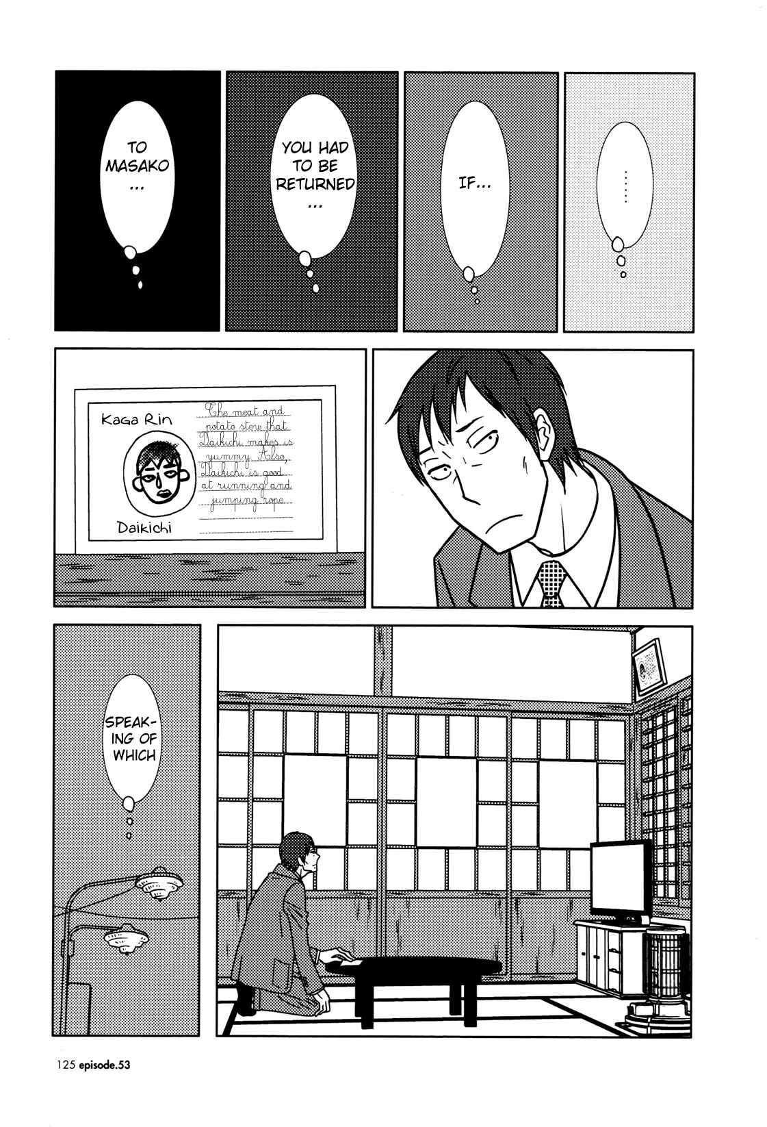 Page 37 Chapter 53 Usagi Drop