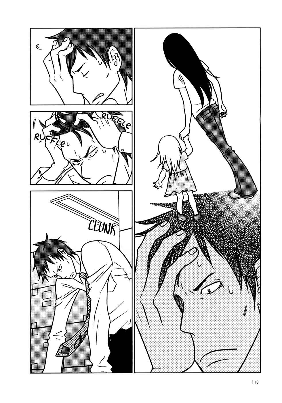 Page 12 Chapter 16 Usagi Drop
