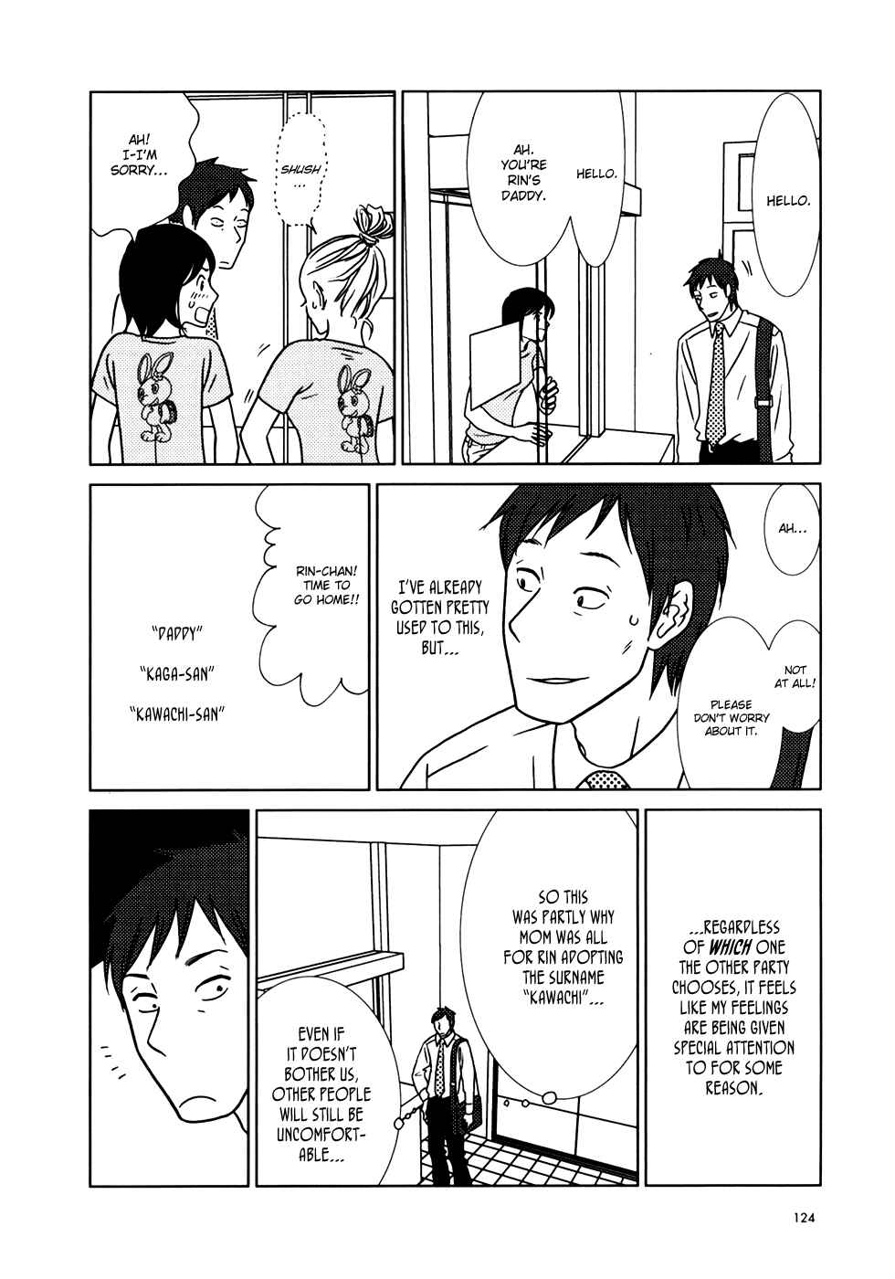 Page 18 Chapter 16 Usagi Drop