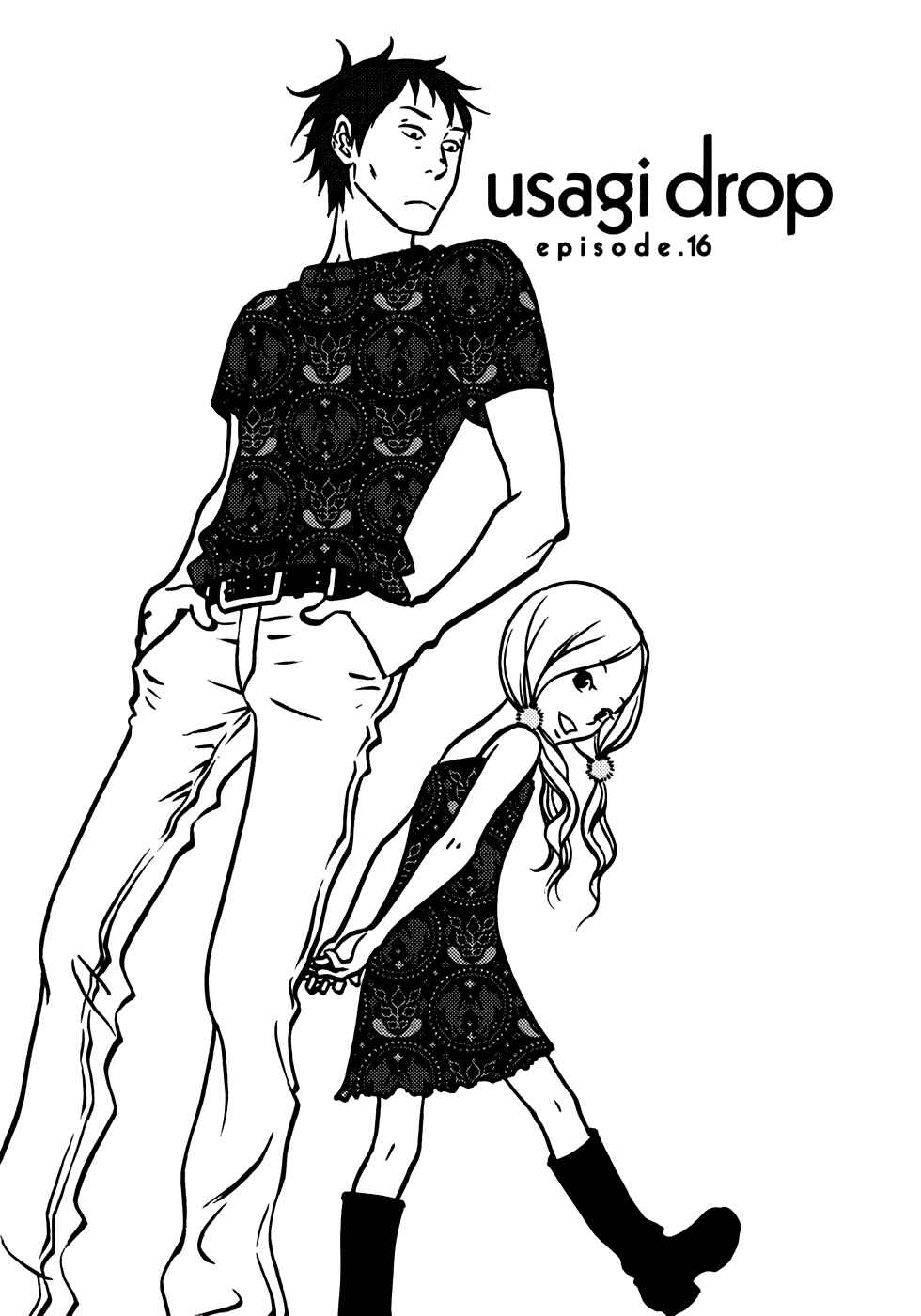 Page 2 Chapter 16 Usagi Drop