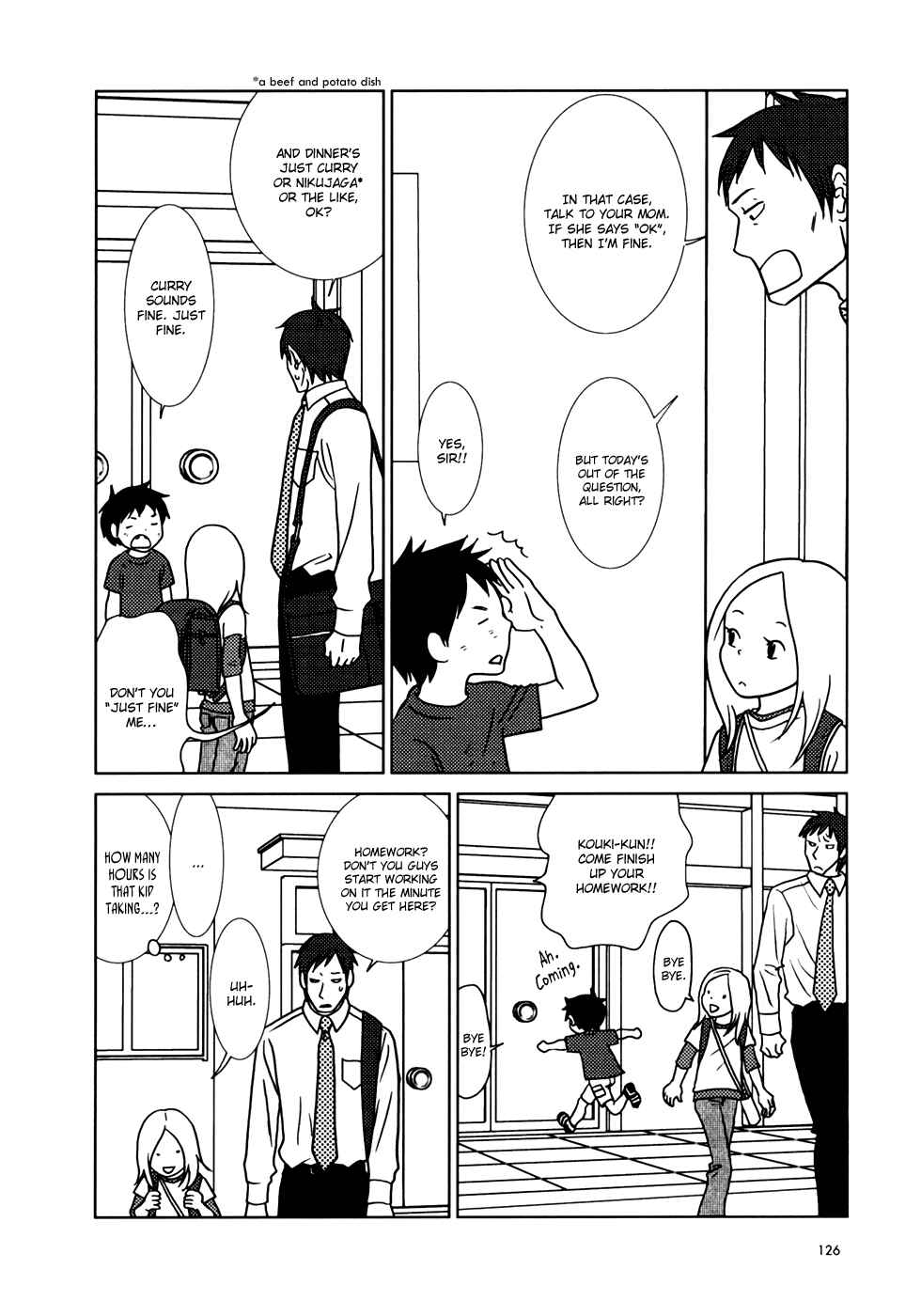 Page 20 Chapter 16 Usagi Drop
