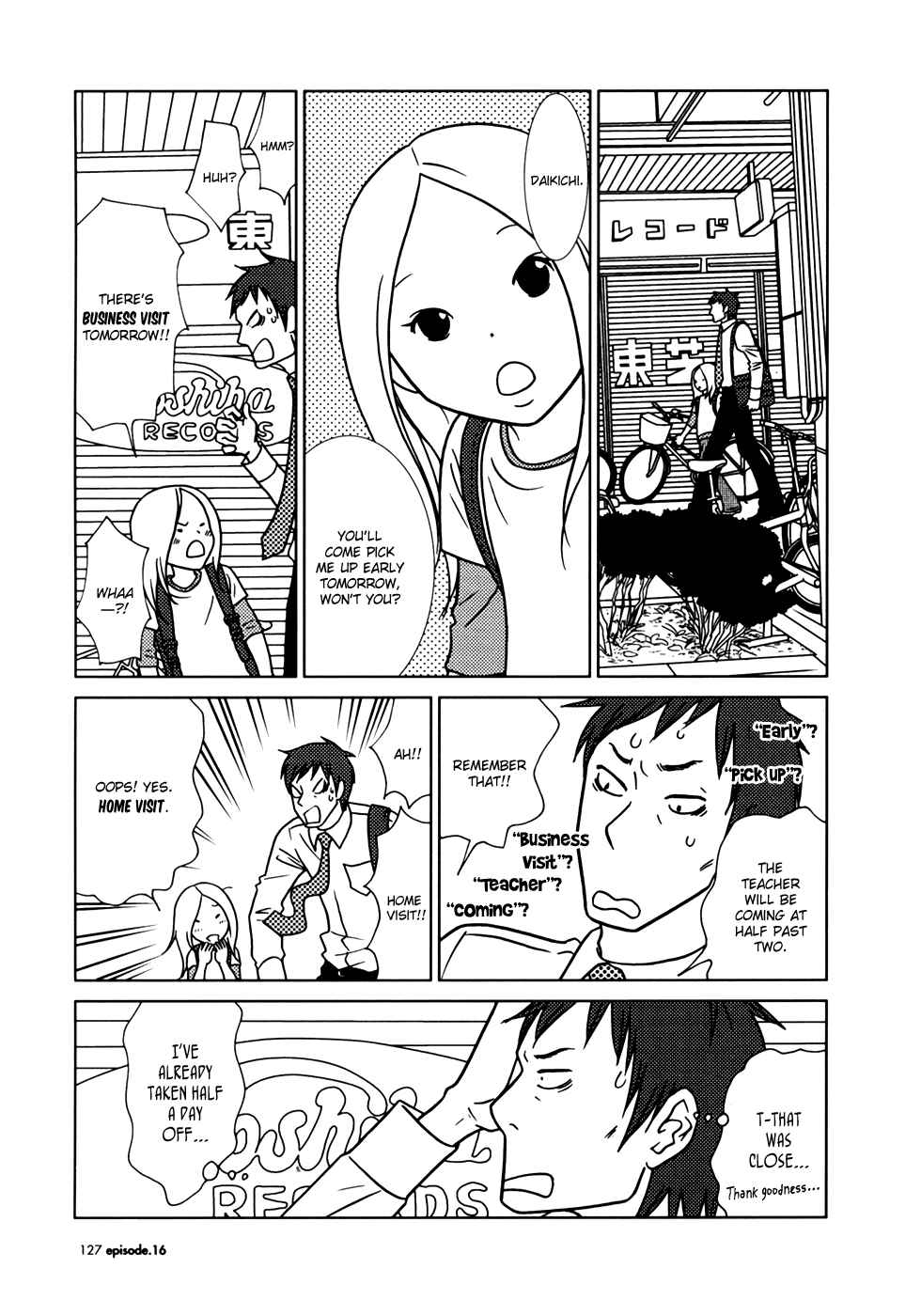 Page 21 Chapter 16 Usagi Drop