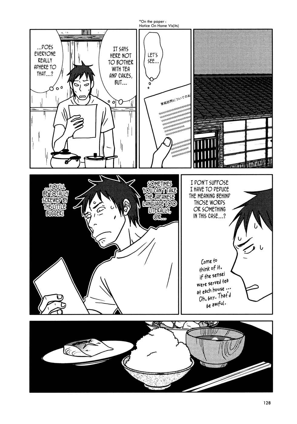 Page 22 Chapter 16 Usagi Drop