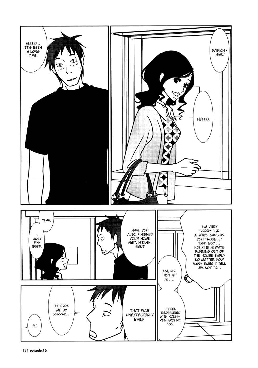Page 25 Chapter 16 Usagi Drop