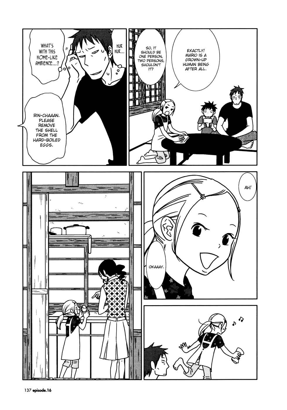 Page 31 Chapter 16 Usagi Drop