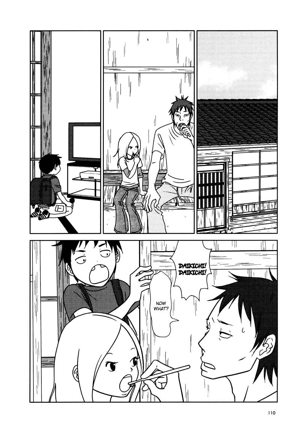 Page 4 Chapter 16 Usagi Drop