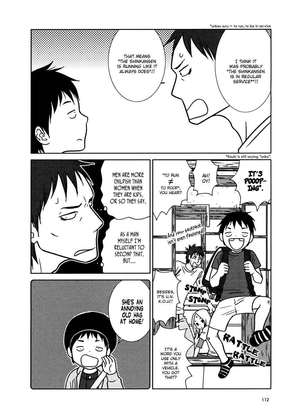 Page 6 Chapter 16 Usagi Drop