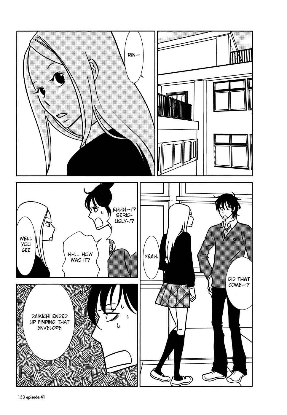 Page 11 Chapter 41 Usagi Drop