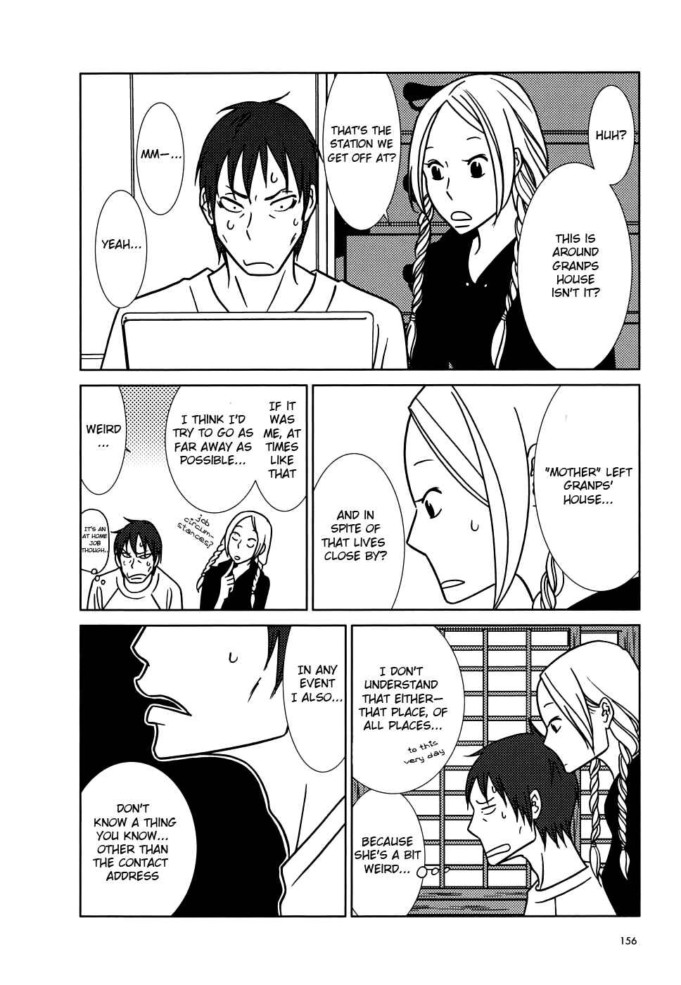 Page 14 Chapter 41 Usagi Drop