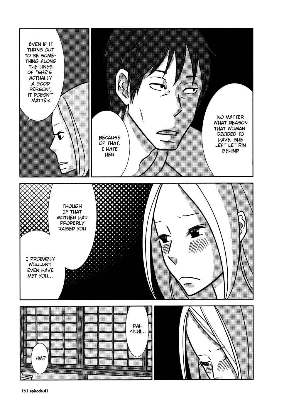 Page 19 Chapter 41 Usagi Drop