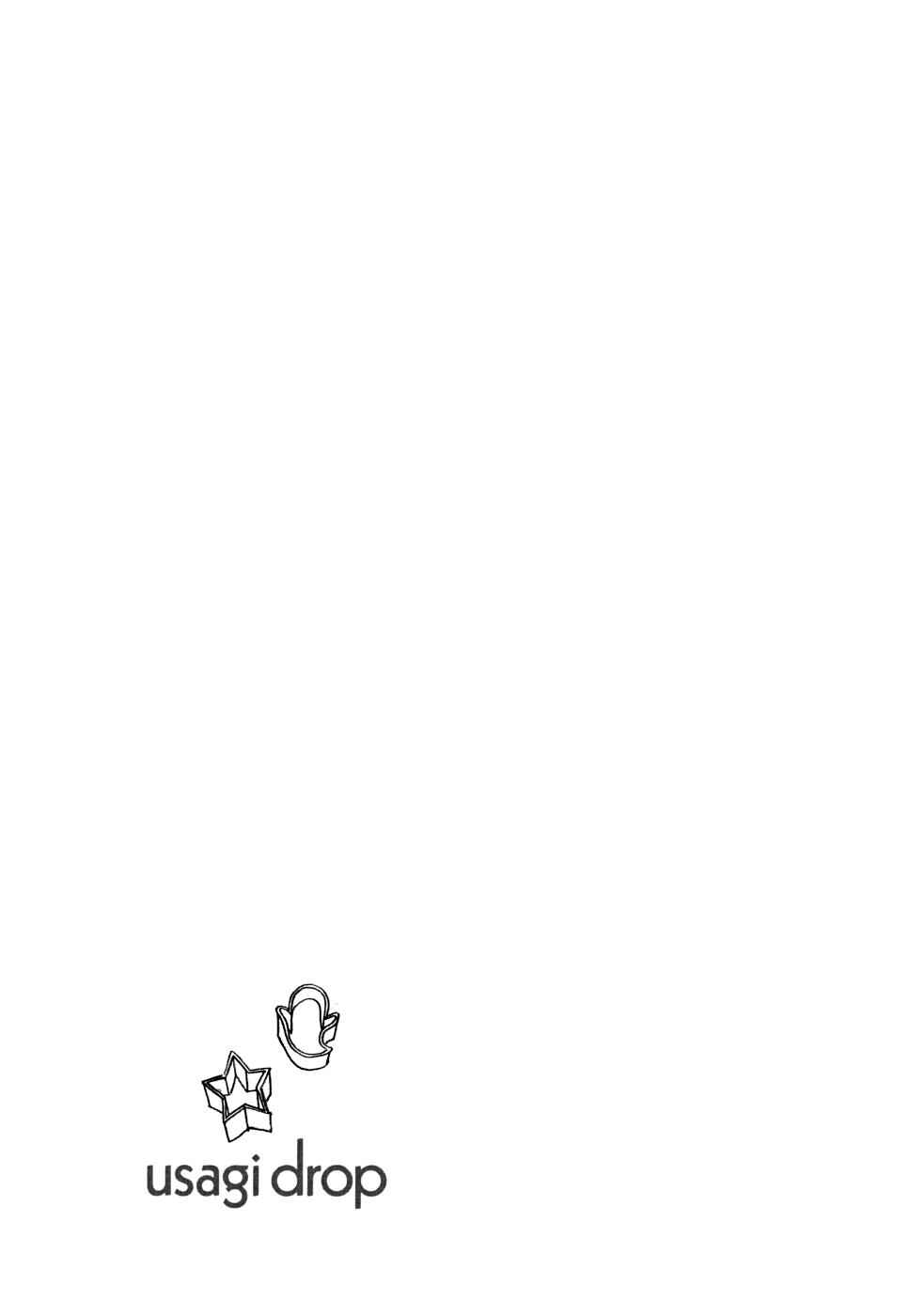 Page 2 Chapter 41 Usagi Drop