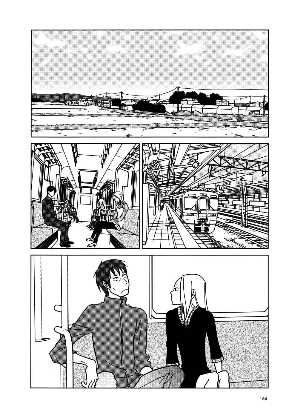 Page 22 Chapter 41 Usagi Drop