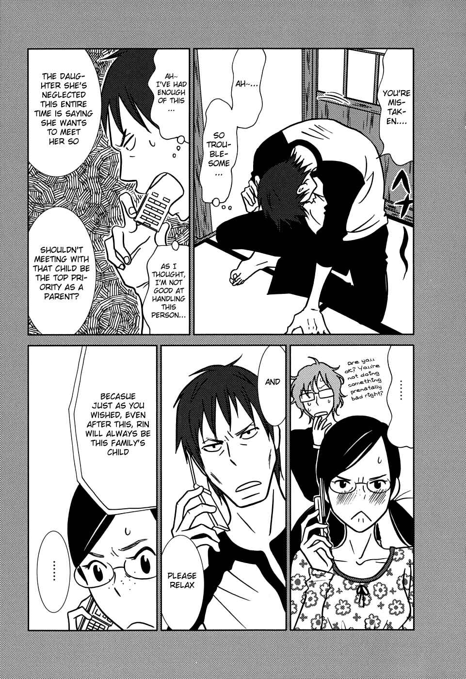 Page 27 Chapter 41 Usagi Drop