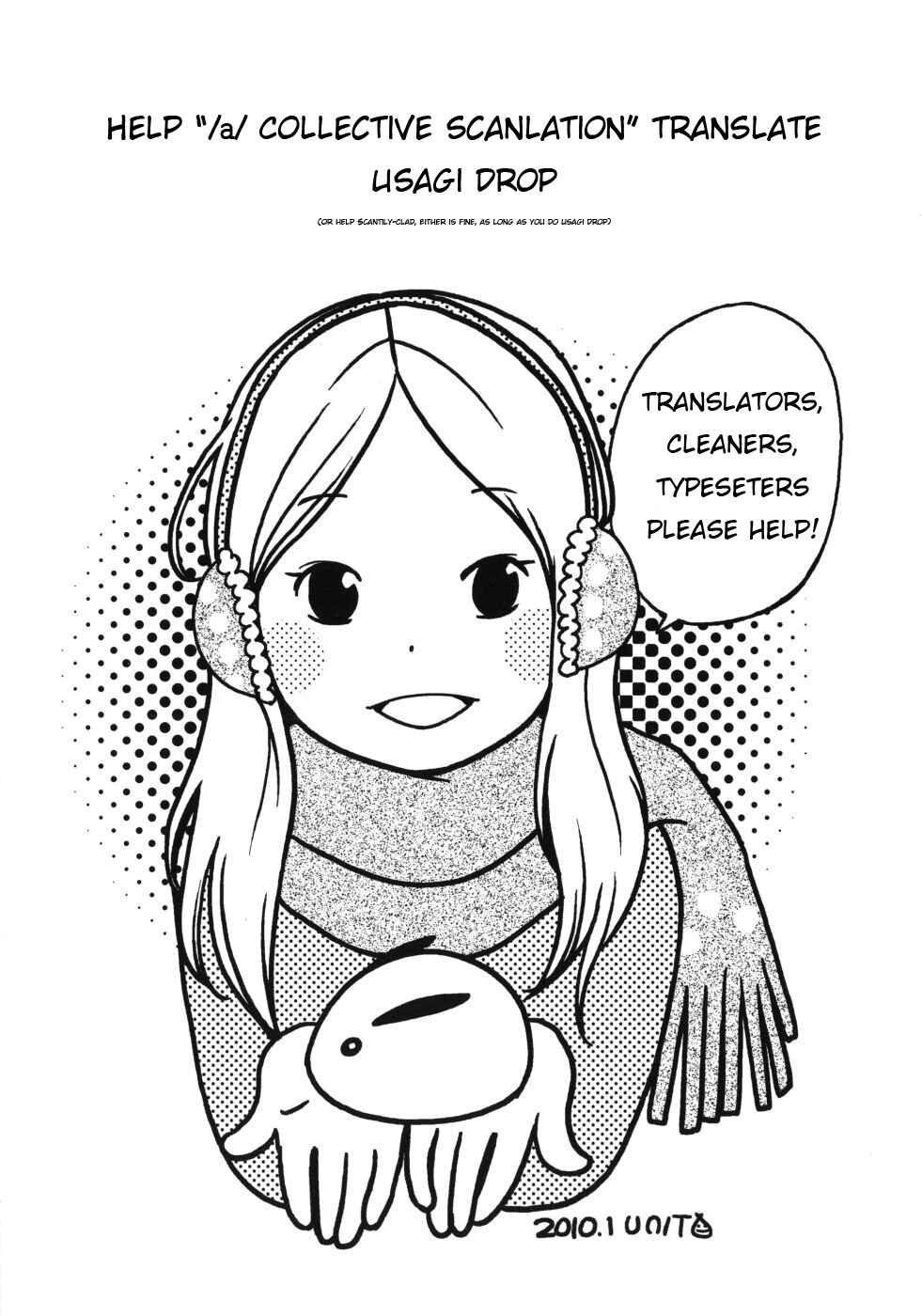 Page 36 Chapter 41 Usagi Drop