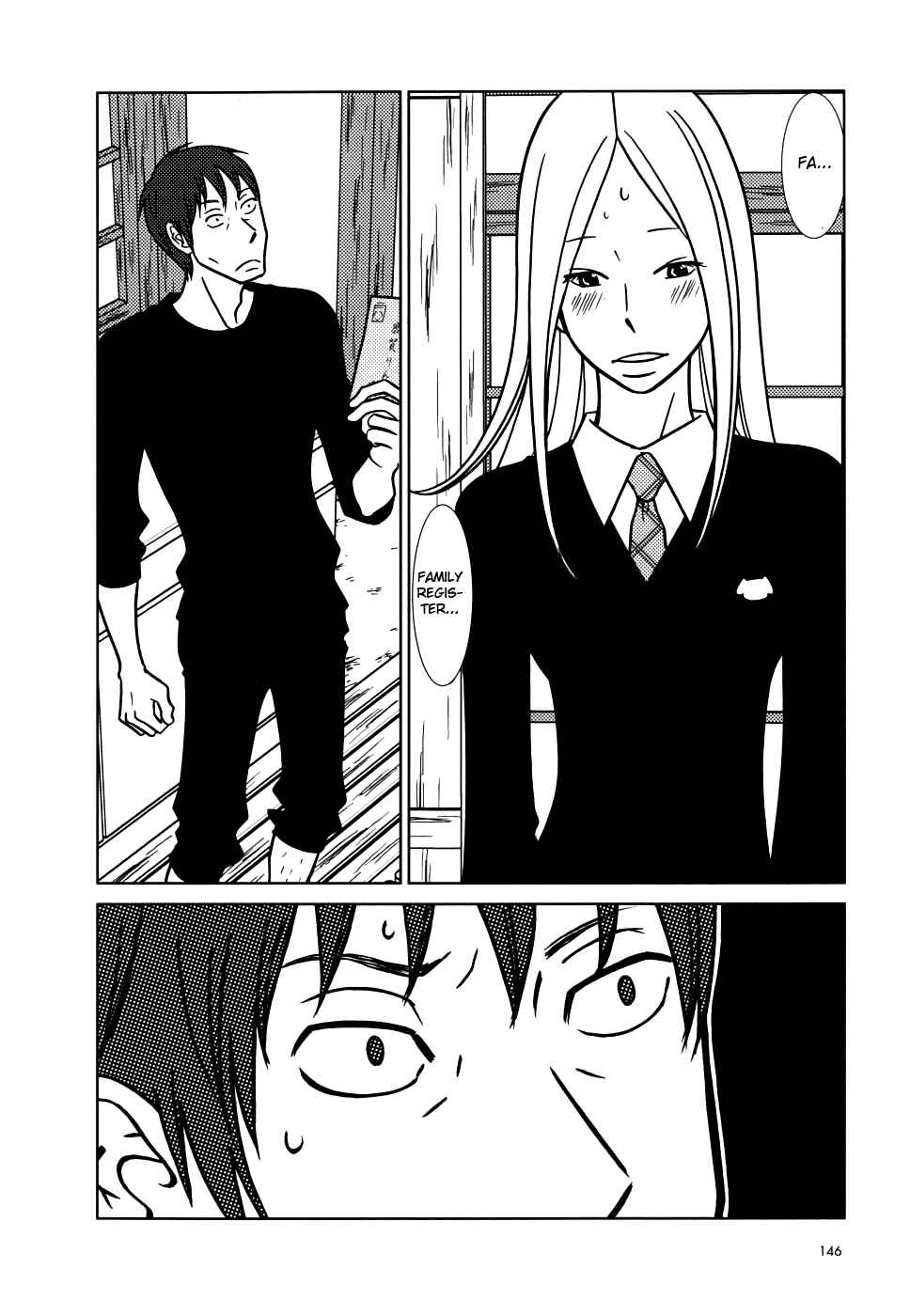 Page 4 Chapter 41 Usagi Drop
