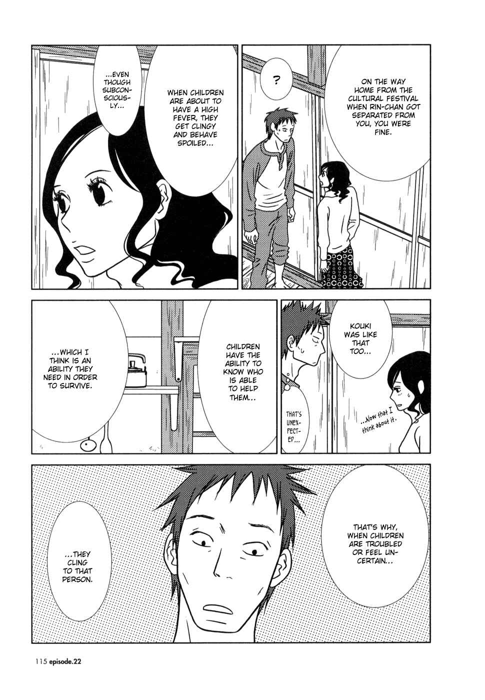 Page 13 Chapter 22 Usagi Drop