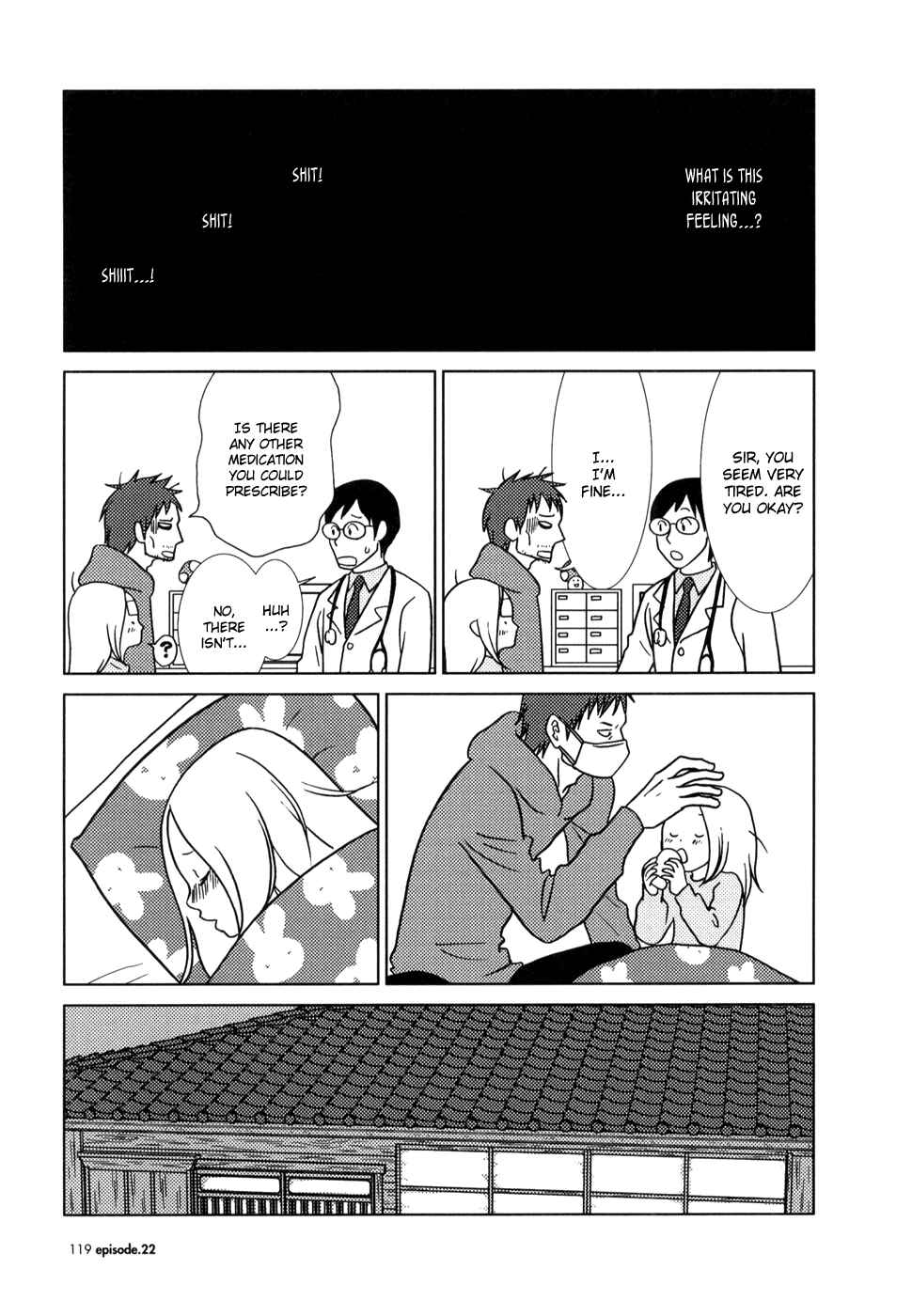 Page 17 Chapter 22 Usagi Drop