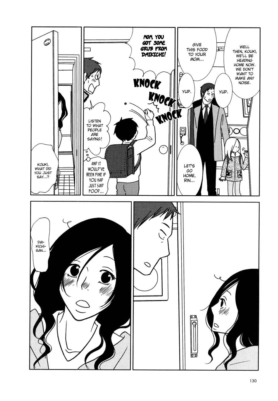Page 28 Chapter 22 Usagi Drop