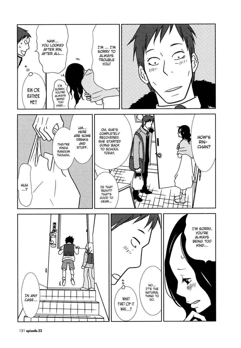 Page 29 Chapter 22 Usagi Drop