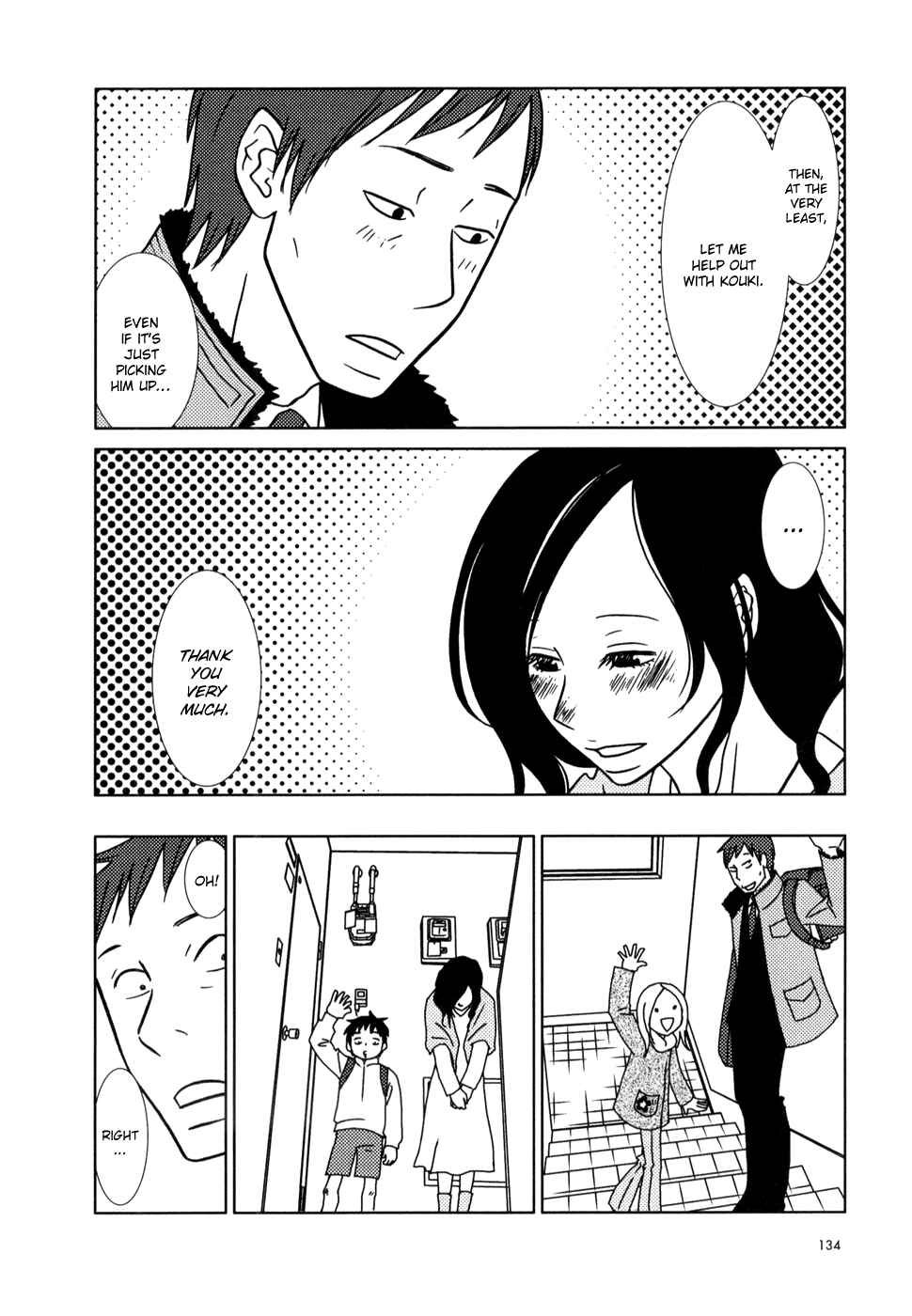 Page 32 Chapter 22 Usagi Drop