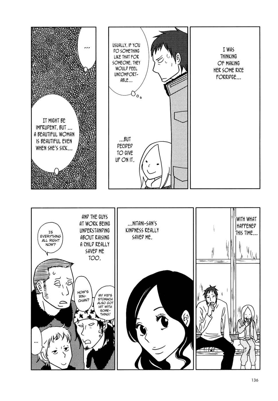 Page 34 Chapter 22 Usagi Drop
