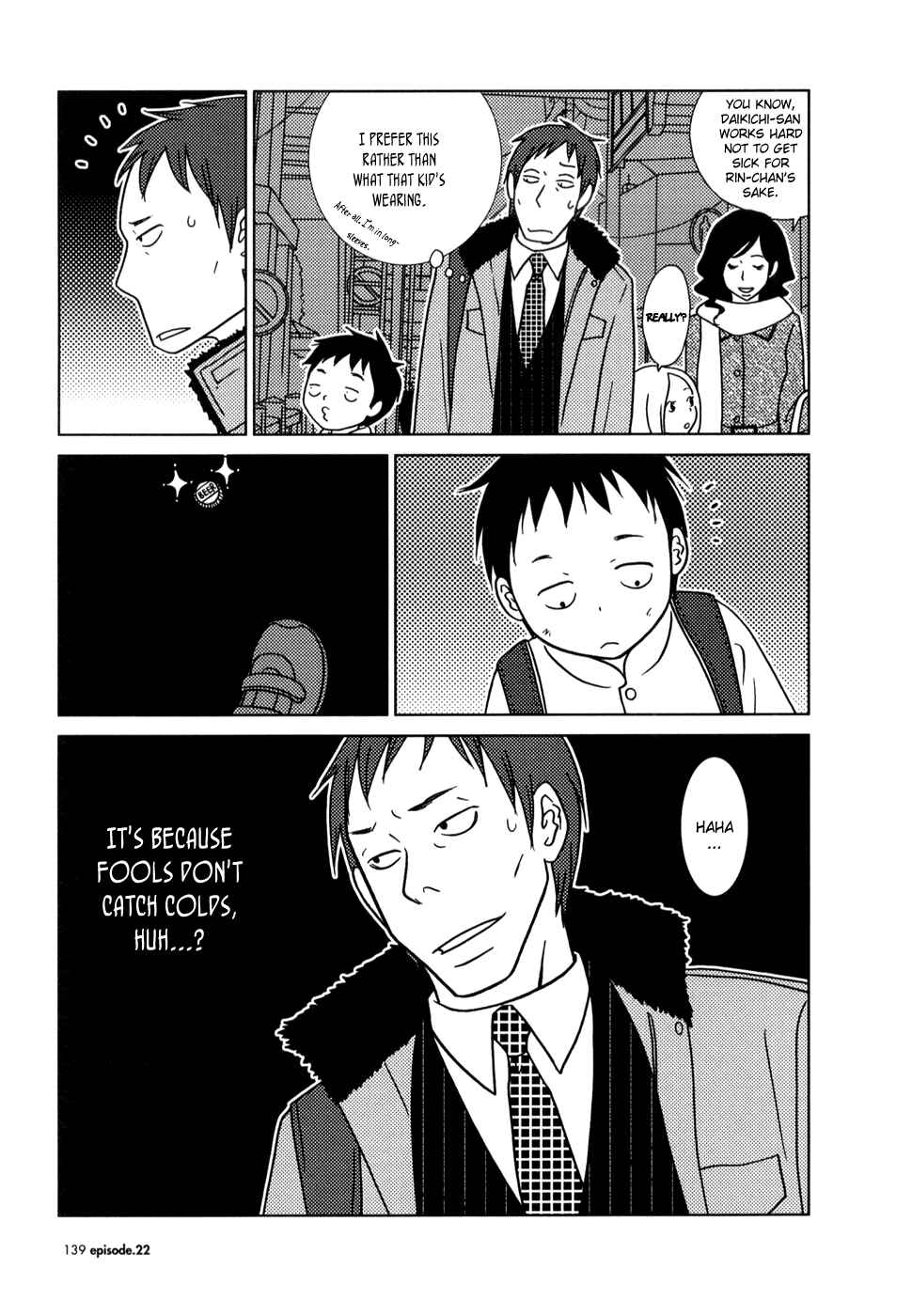 Page 37 Chapter 22 Usagi Drop