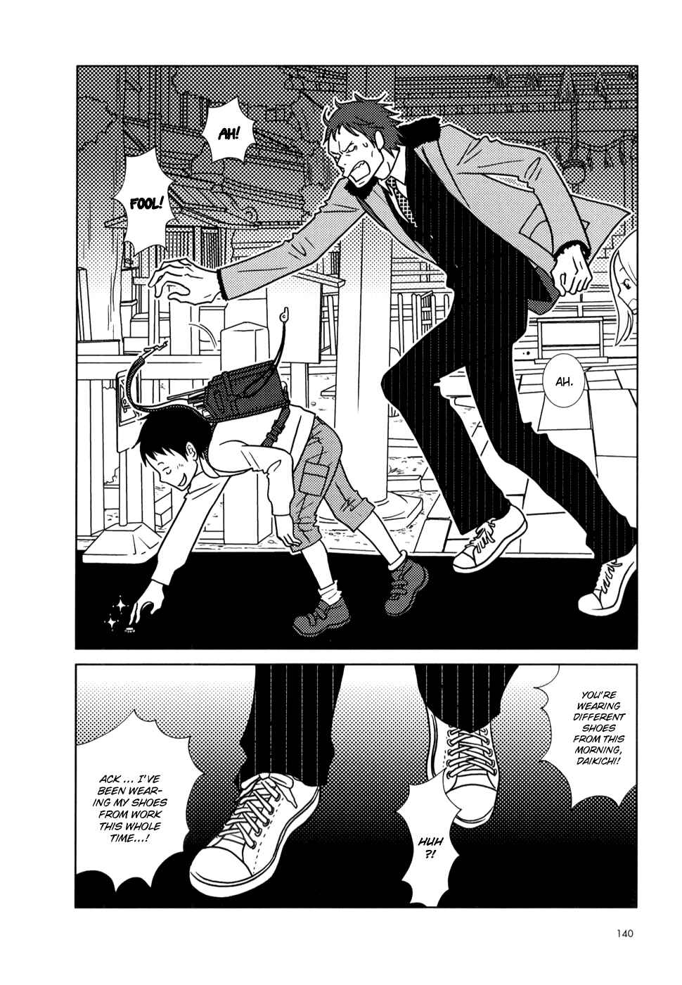 Page 38 Chapter 22 Usagi Drop
