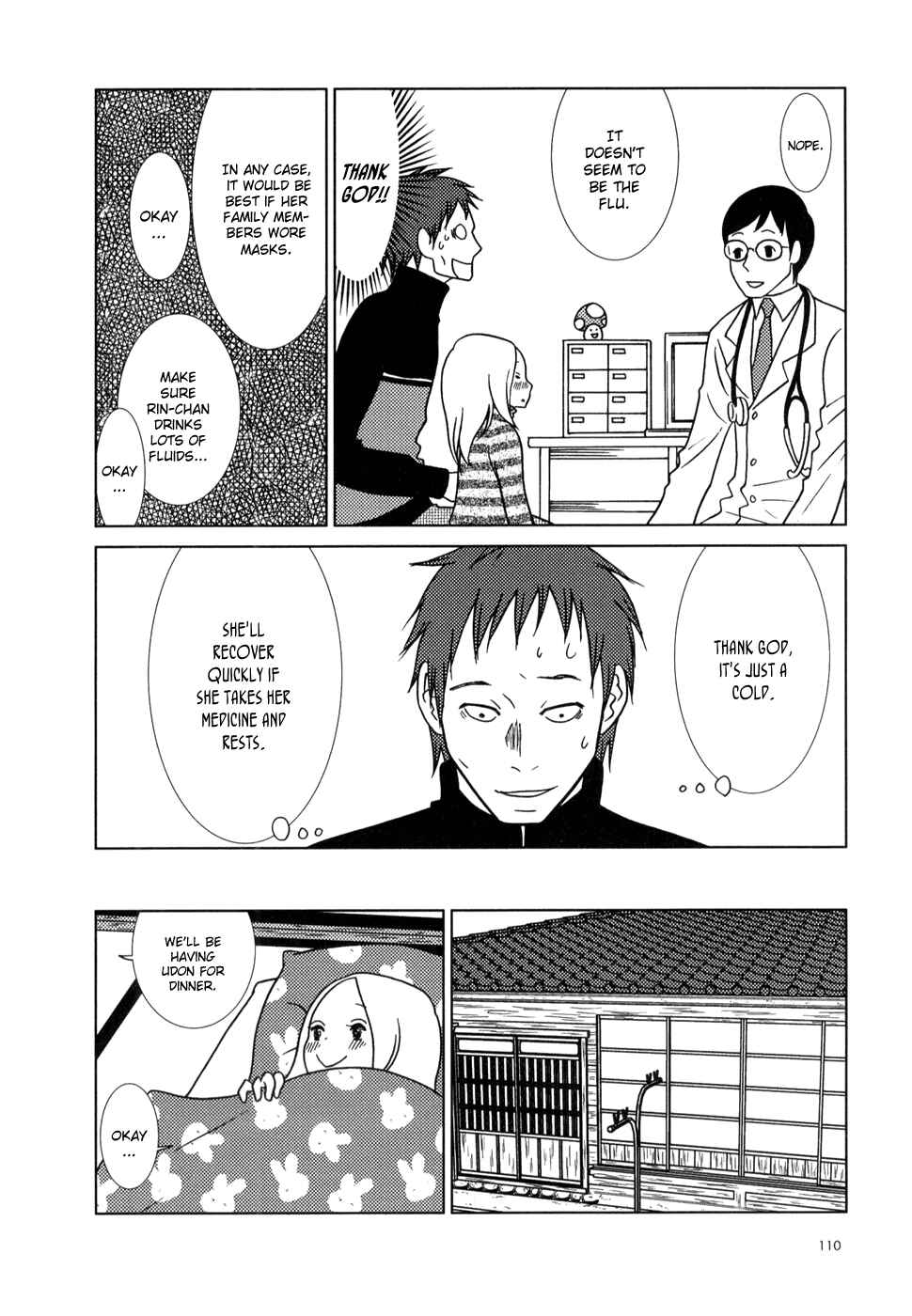 Page 8 Chapter 22 Usagi Drop