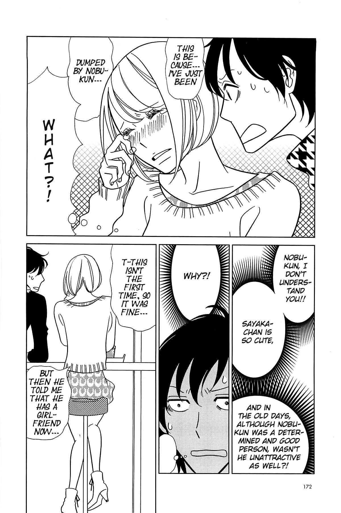 Page 13 Chapter 62 Usagi Drop
