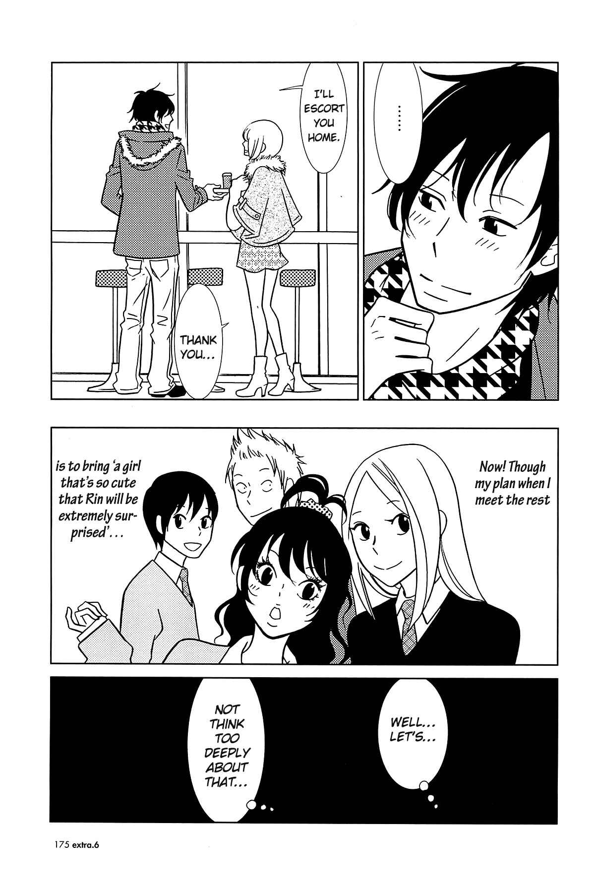 Page 16 Chapter 62 Usagi Drop