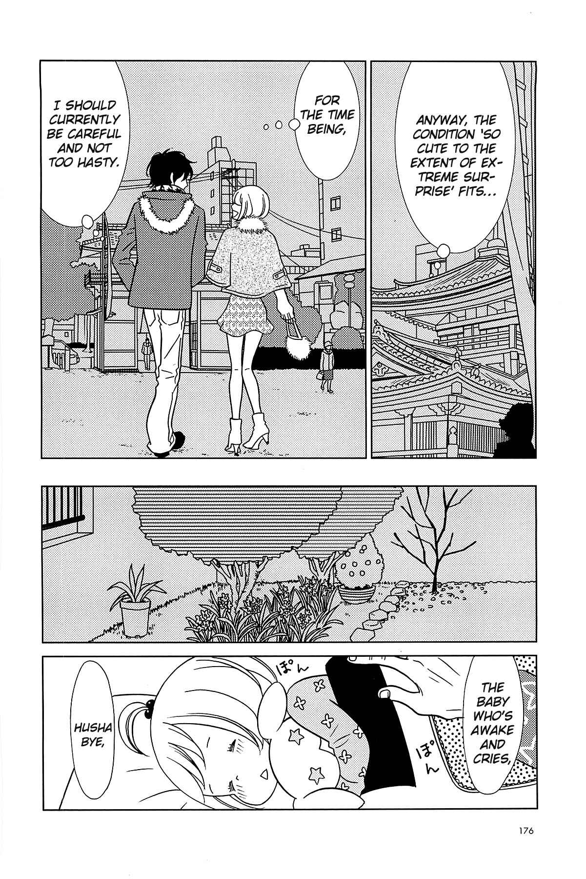 Page 17 Chapter 62 Usagi Drop