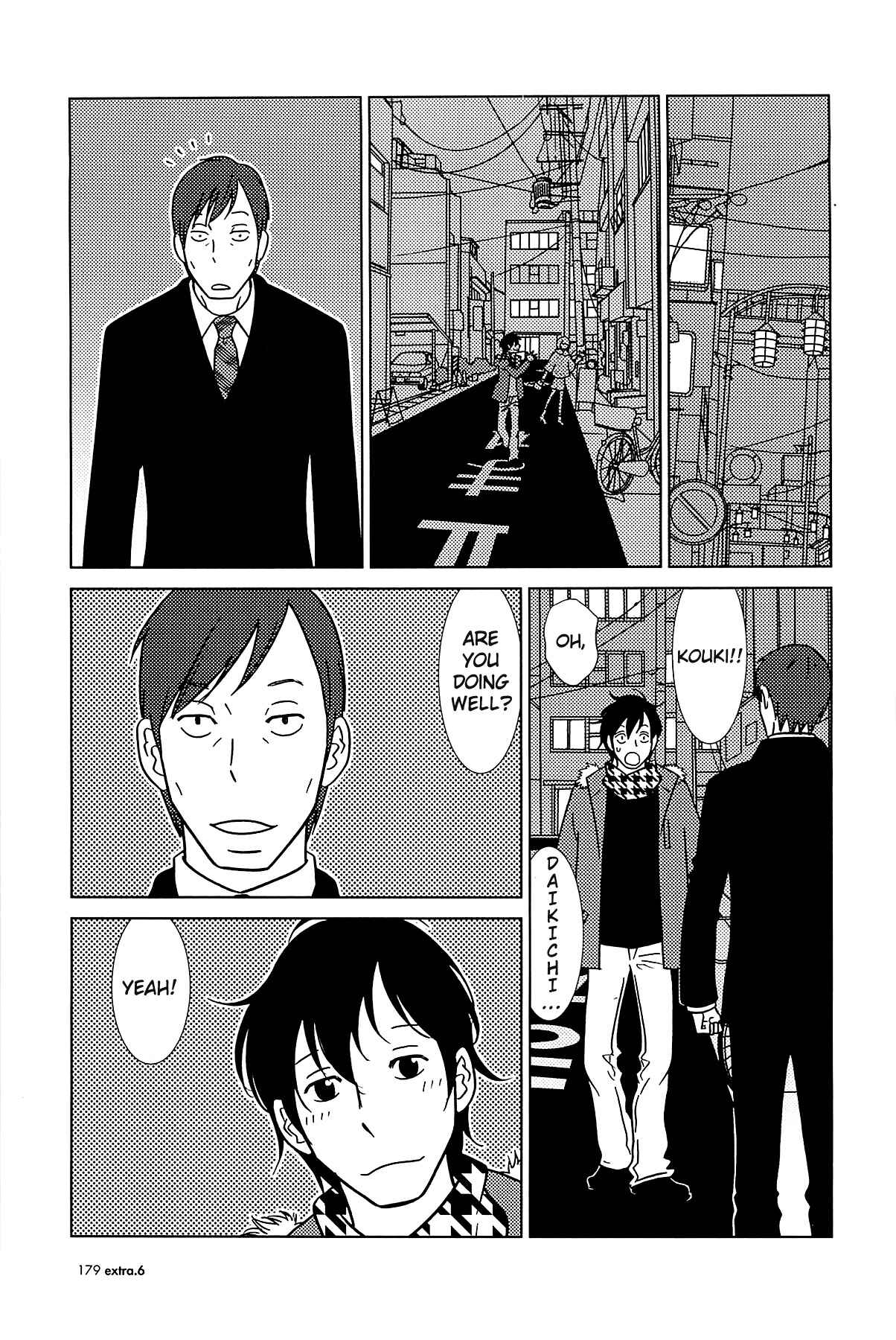Page 20 Chapter 62 Usagi Drop
