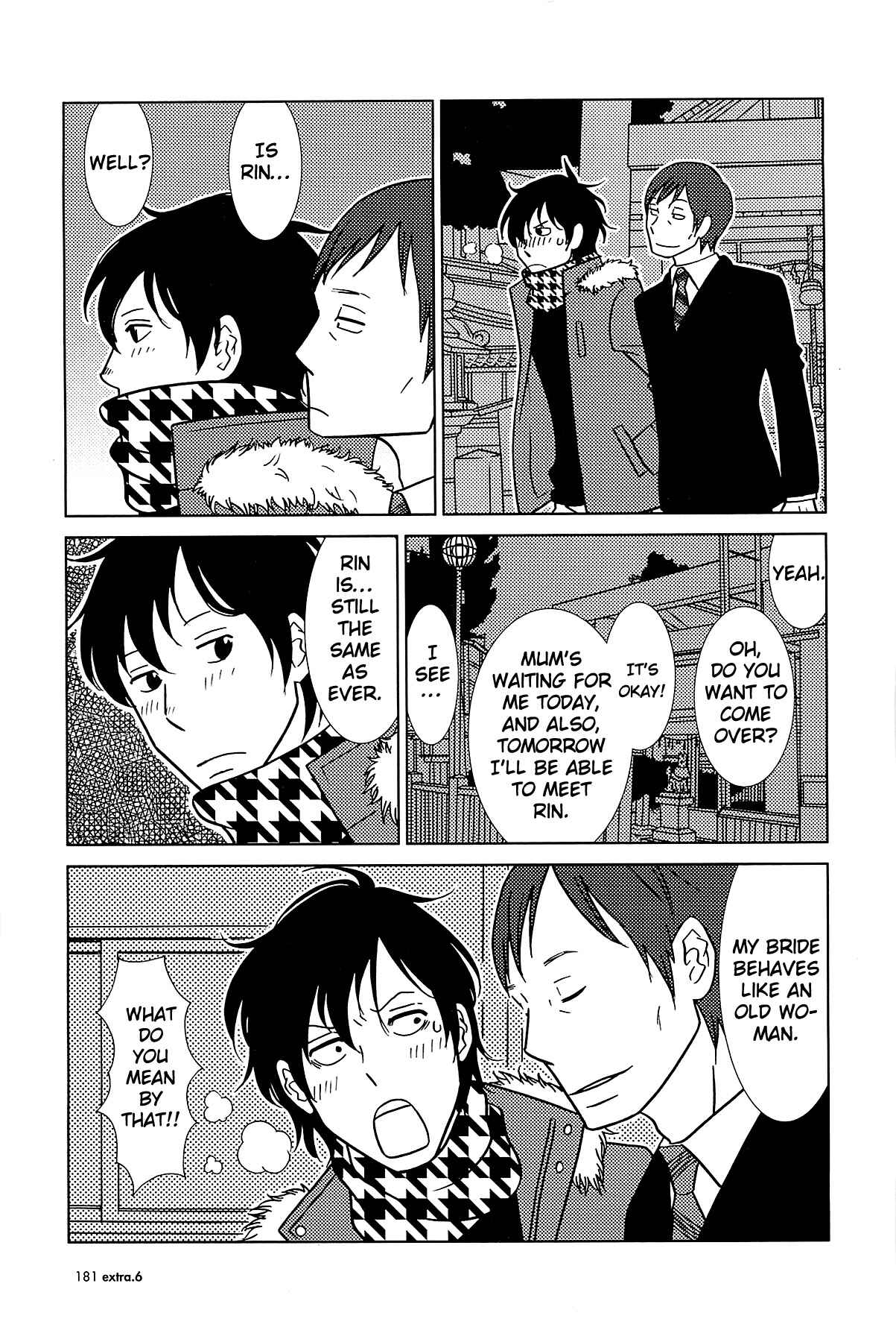 Page 22 Chapter 62 Usagi Drop