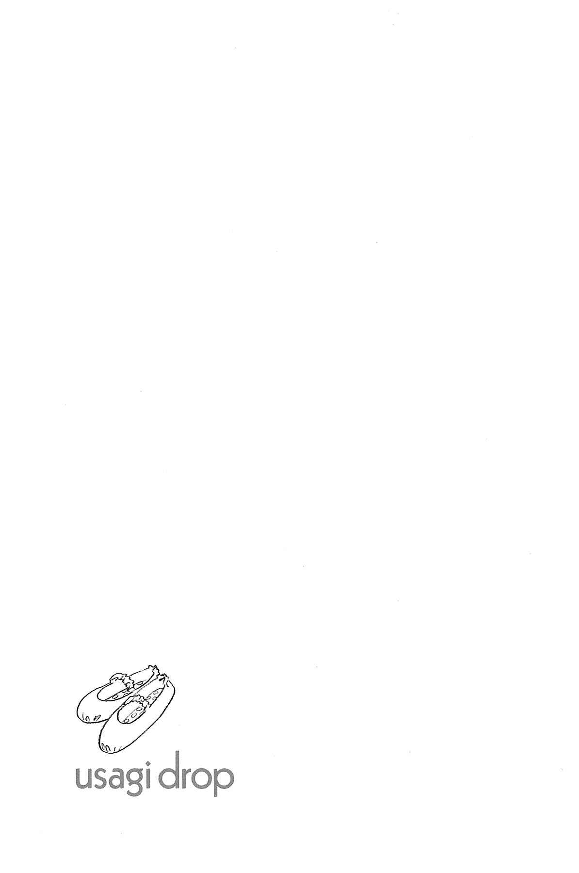 Page 3 Chapter 62 Usagi Drop