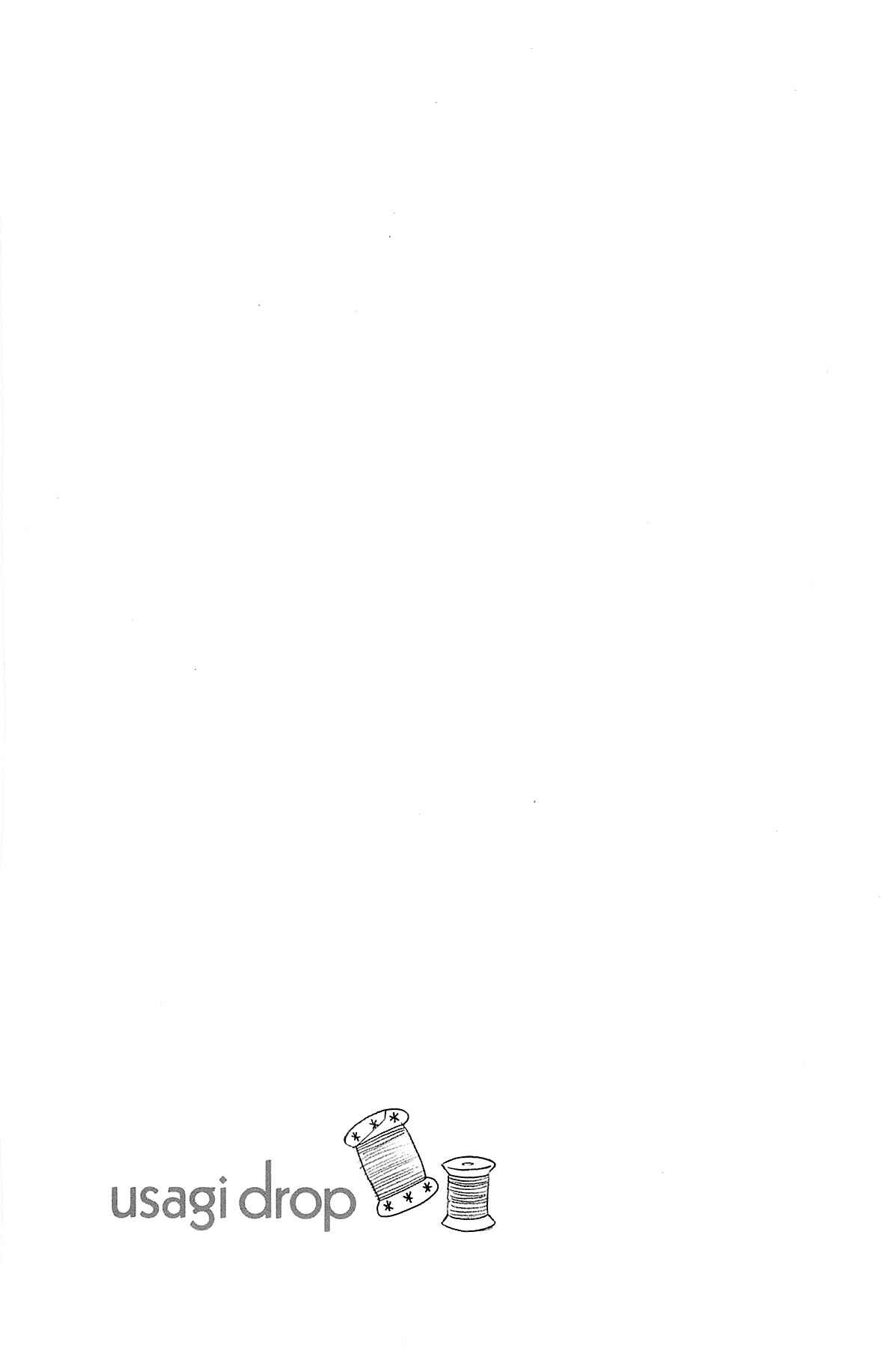 Page 37 Chapter 62 Usagi Drop